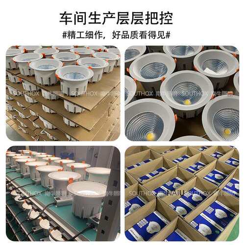 艺术展厅高显色RA98筒灯30w 开孔120mm ‌横装/竖装led深藏式筒灯