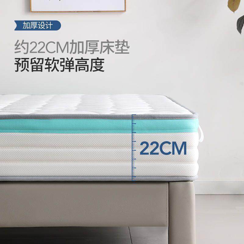 高透气亲肤乳胶床垫柔软透气精钢弹簧单人床双人床家用床垫榻榻米