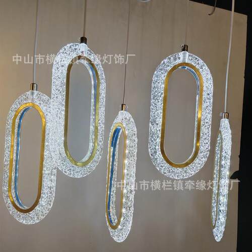 婚庆吊顶椭圆旦形灯串亚克力跑道灯婚礼堂宴会厅酒店舞台装饰道具