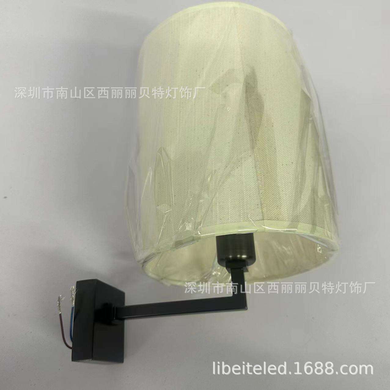 酒店客房led床头布艺灯罩壁灯书桌卧室台灯阅读照画灯大堂灯