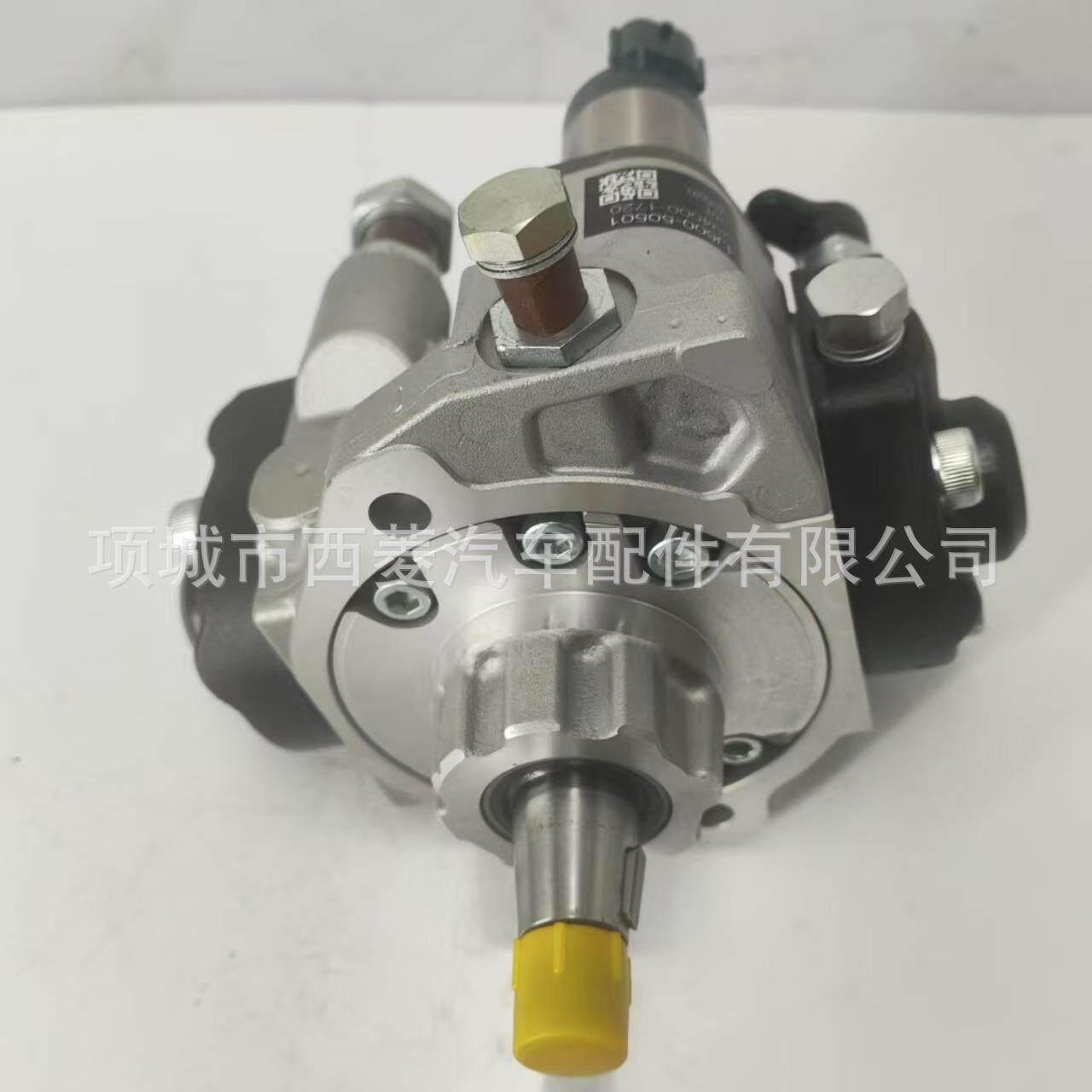 294000-1720高品质燃油泵总成1J500-50501适用发动机喷油泵配件