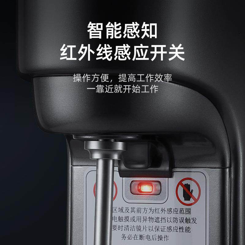 全自动感应奶昔机奶茶店商用单头搅拌机烤奶大功率奶泡定时奶盖机