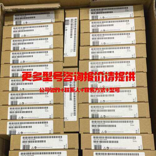 菲尼克斯2800926 电子设备断路器 CB E1 24DC/6A S-C P