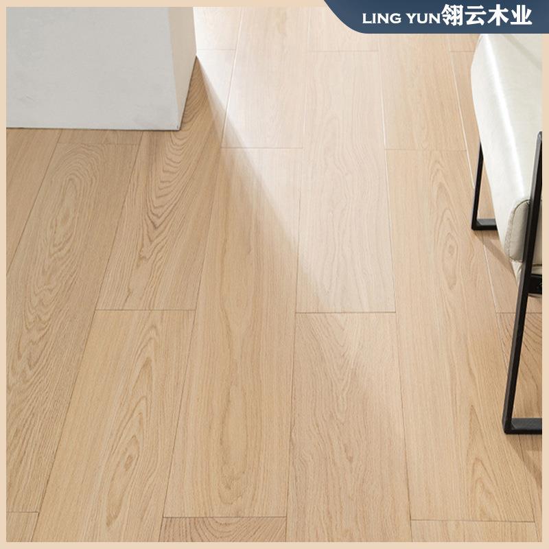 橡木纯实木地板欧橡番龙眼家用ENF级环保地暖锁扣原木色18mm
