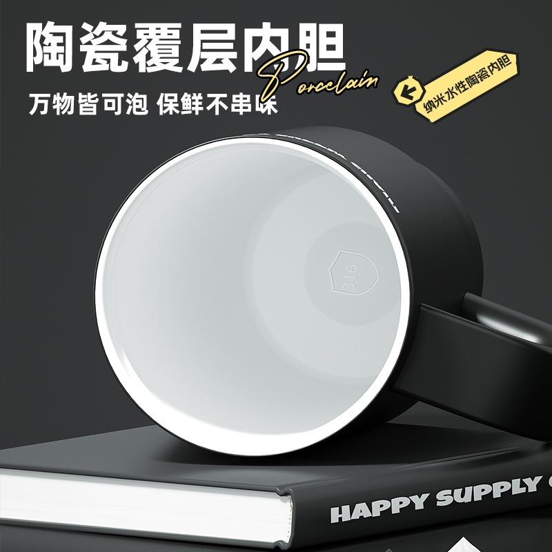GUCGRES巨无霸爆款高颜值手柄汽车杯316不锈钢保温杯大容量冰霸杯图片
