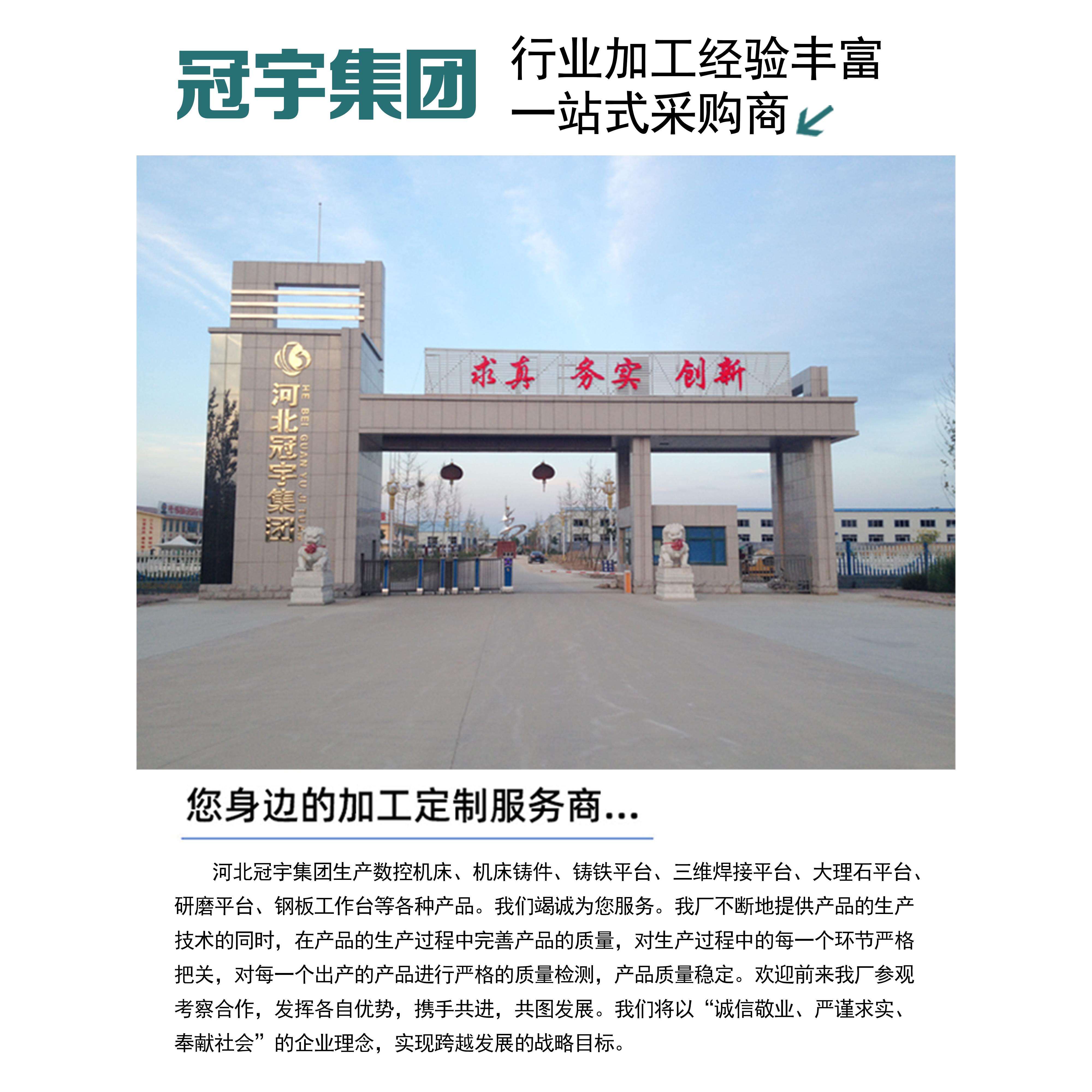 铸铁钳工模具装配工作台电焊接测量检验桌T型槽试验平板划线平台