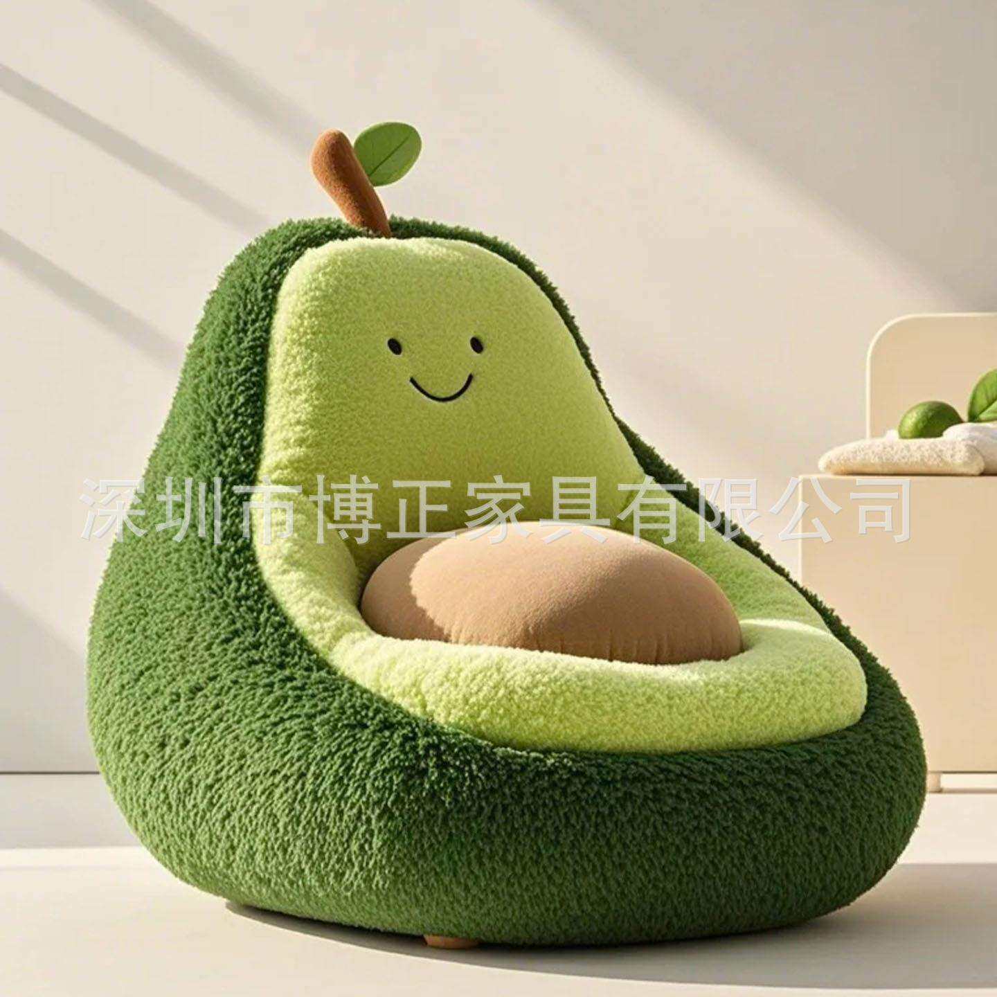 北欧设计师个性创意月亮椅轻奢休闲椅水果造型懒人沙发儿童房沙发