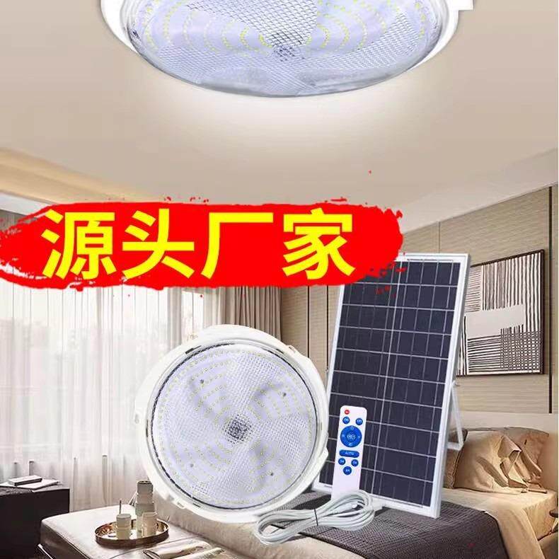 源头厂家新款太阳能吸顶灯楼道阳台家用厨房餐厅一拖三一拖二LED