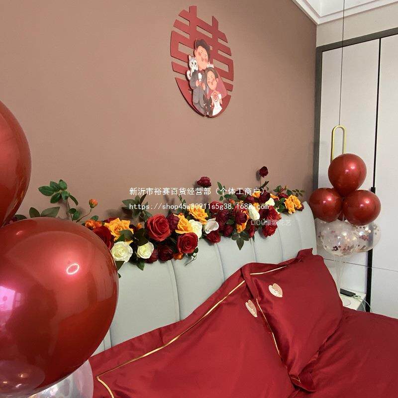 结婚红色喜庆新房床头装饰玫瑰花藤 长条藤蔓婚房摆花布置绢花
