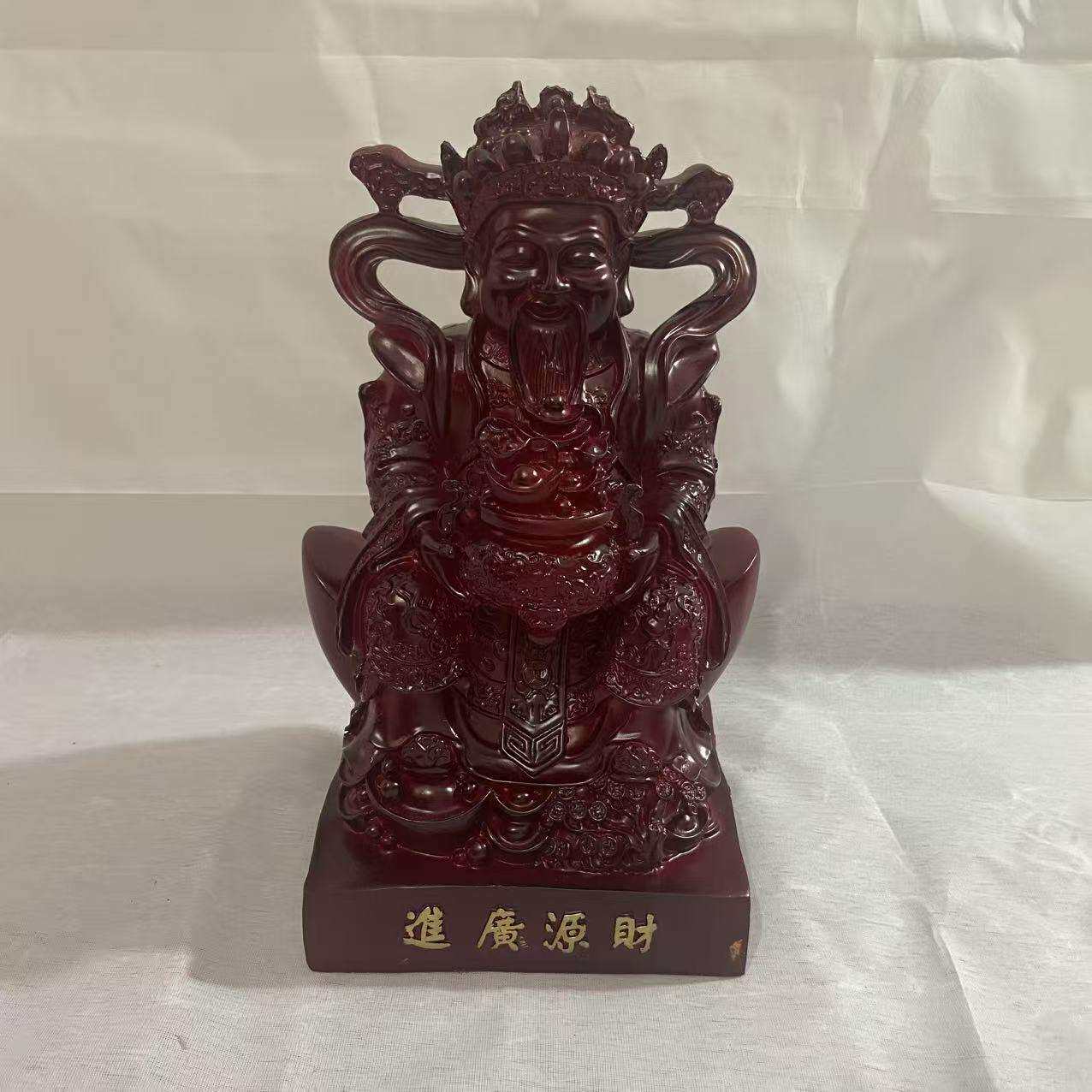 大号树脂紫檀木色财神雕刻摆件财源广进办公室家居工艺品摆件财神