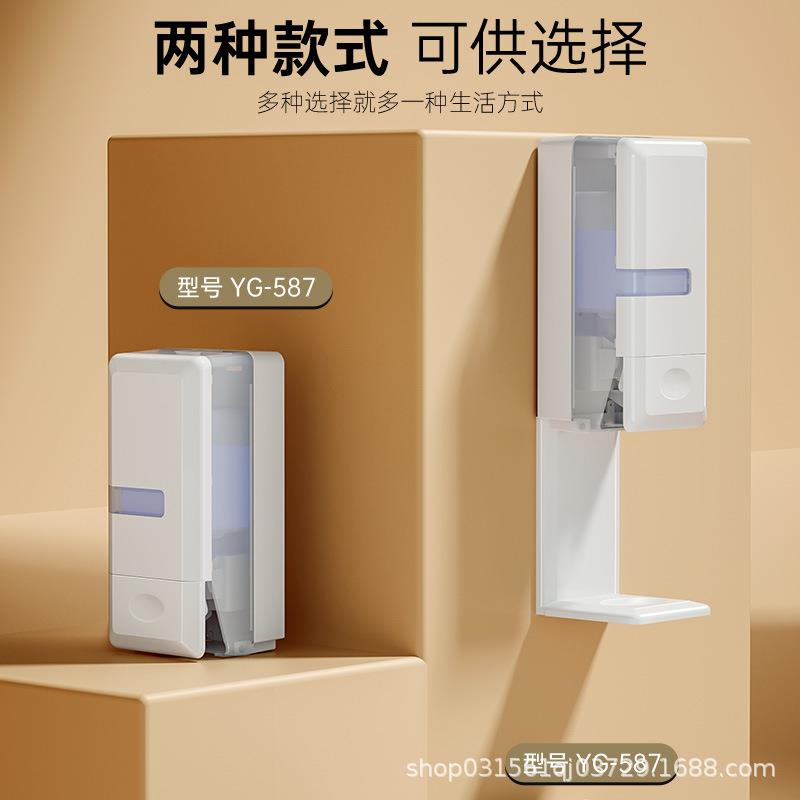 1000ml皂液器带托盘大容量壁挂式浴室皂液瓶手动按压洗手液挂壁器