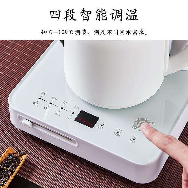 容声全自动上水壶家用电热水烧水泡茶专用一体茶台电茶炉茶具套装