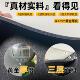轻奢浴室软硅藻泥吸水地垫卫生间厕所门口速干脚垫入户门垫防滑垫