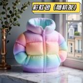 3打印羽绒服笔筒新奇爆款 抽象桌面笔筒学生文具教室礼物