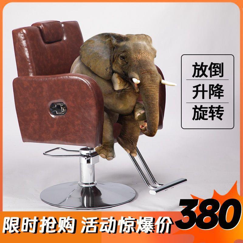 美发店理发椅子升降旋转可放倒刮胡子发廊美发理发店剪发椅子