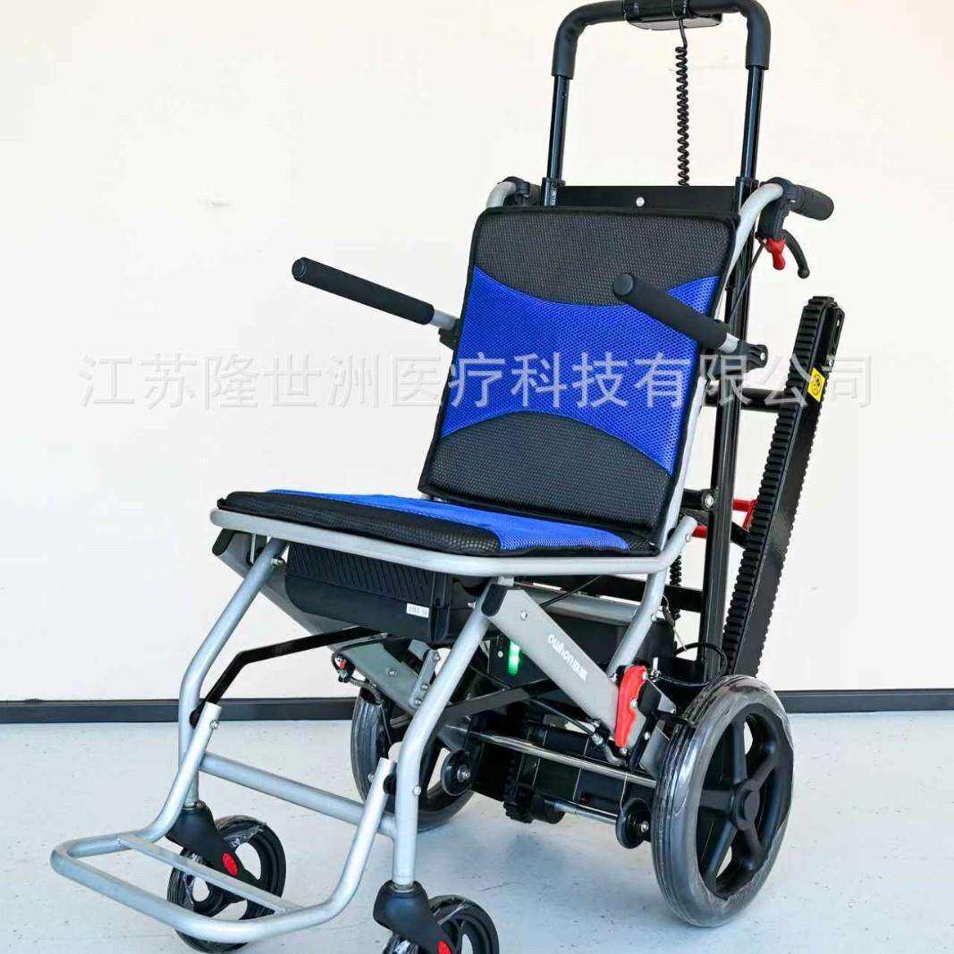 便携可分离款电动爬楼轮椅 轻便折叠家用老人上下楼梯轮椅手推车