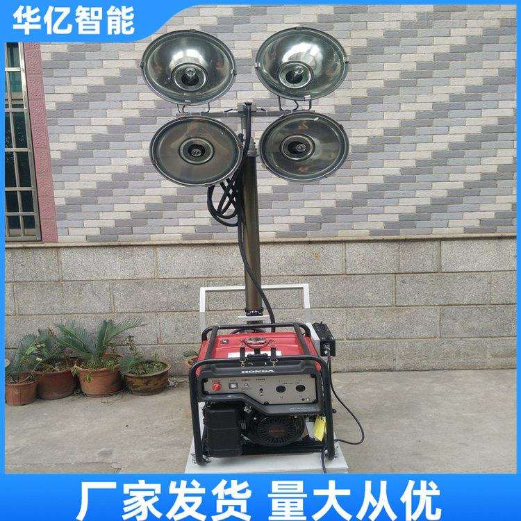 移动照明灯车电动液压升降移动照明灯车夜间施工应急照明灯车