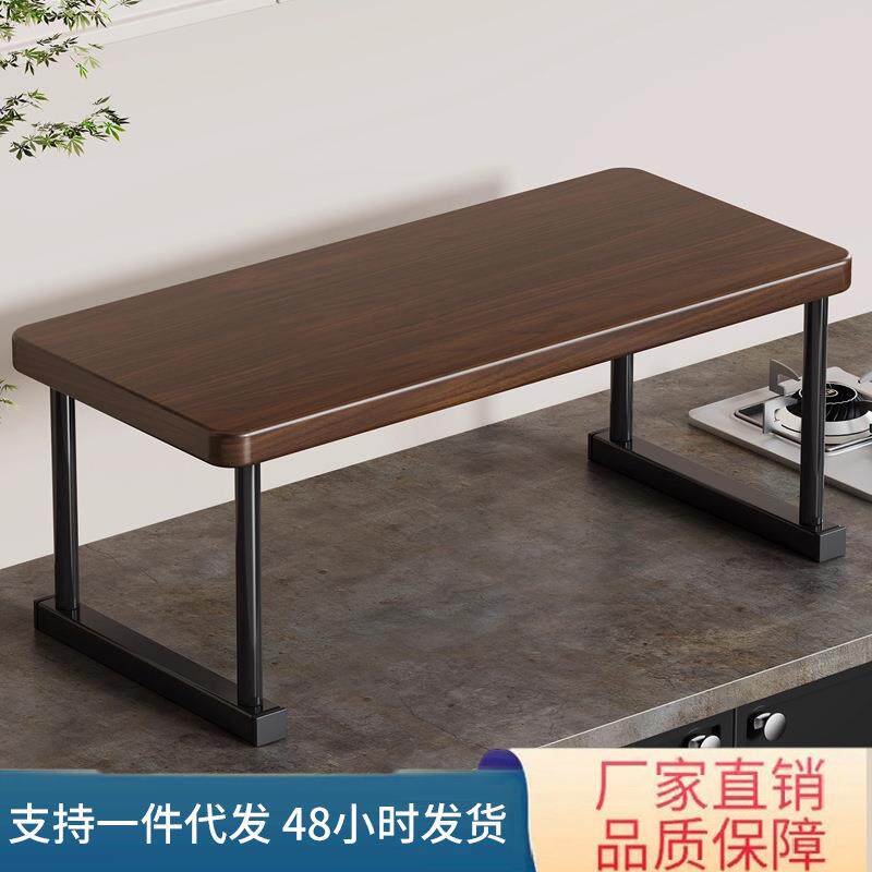 实木碗碟置物架厨房台面小电器微波炉收纳架橱柜调料锅碗架分层架