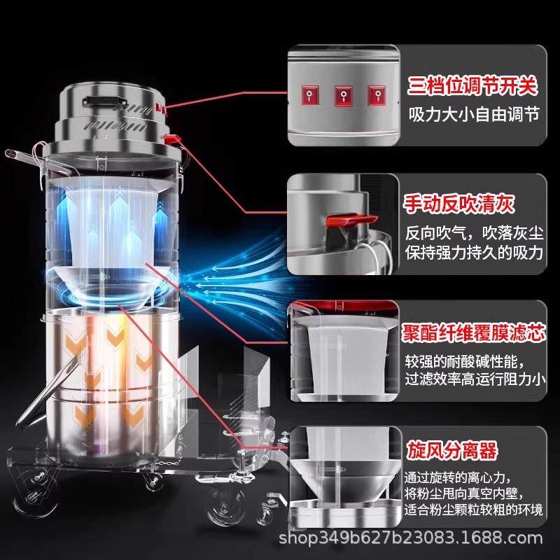 工业吸尘器工厂车间粉尘商用大吸力大功率大型手推干湿两用吸尘器