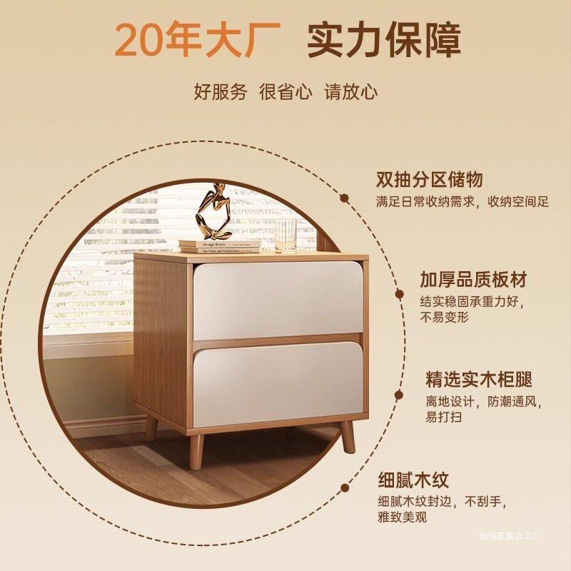 现简约床头柜卧室床边柜家用出租房小型收纳储物置物柜