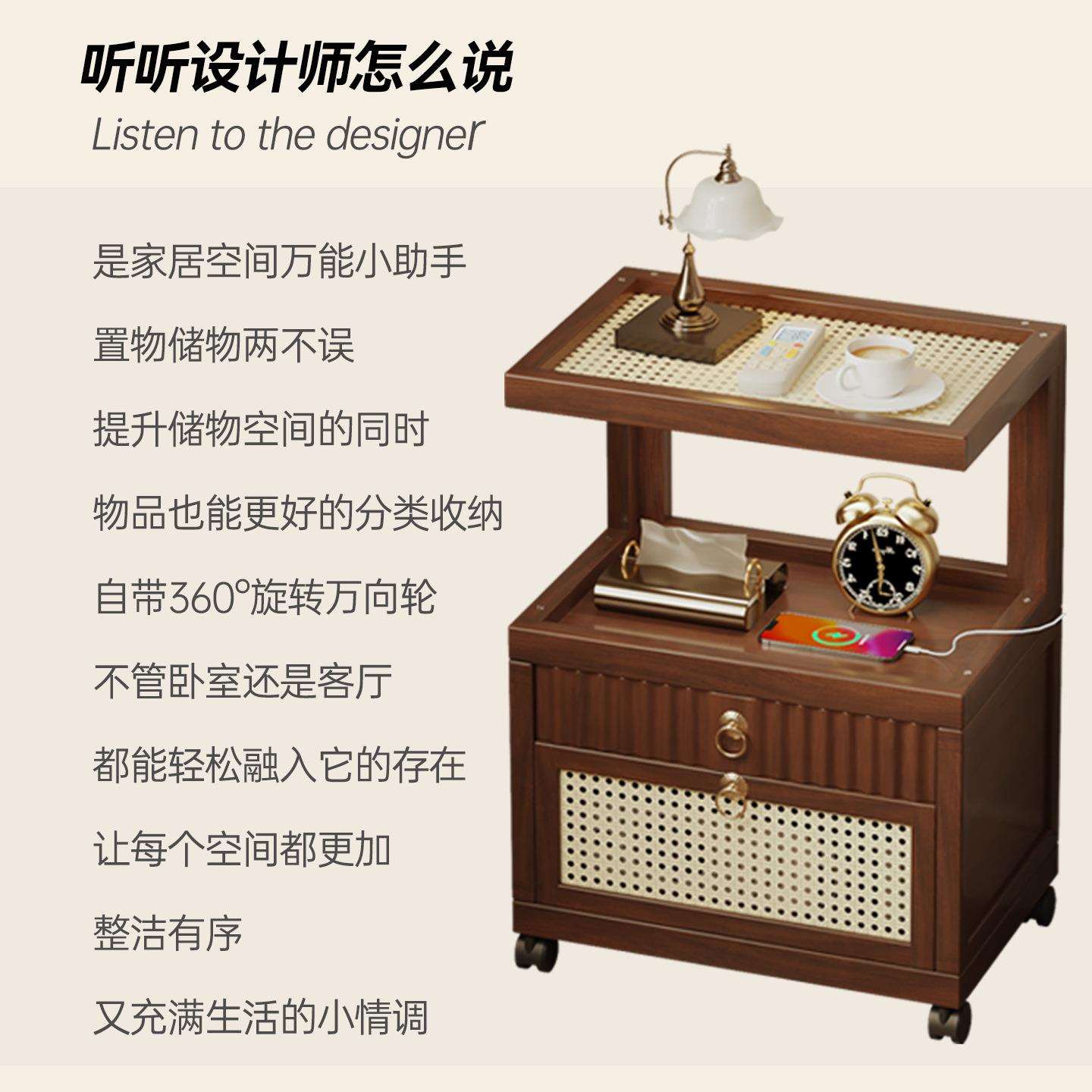 简约床头柜家用卧室轻奢出租房用小型多功能超窄床头收纳柜置物架