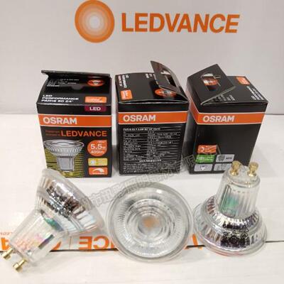 欧司朗光源led玻璃灯杯 可硅控调光220v高亮GU10室内照明聚光射灯