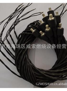 温控器 感温黑线50W 德国威索燃烧器RMS7Z油咀座感温探头
