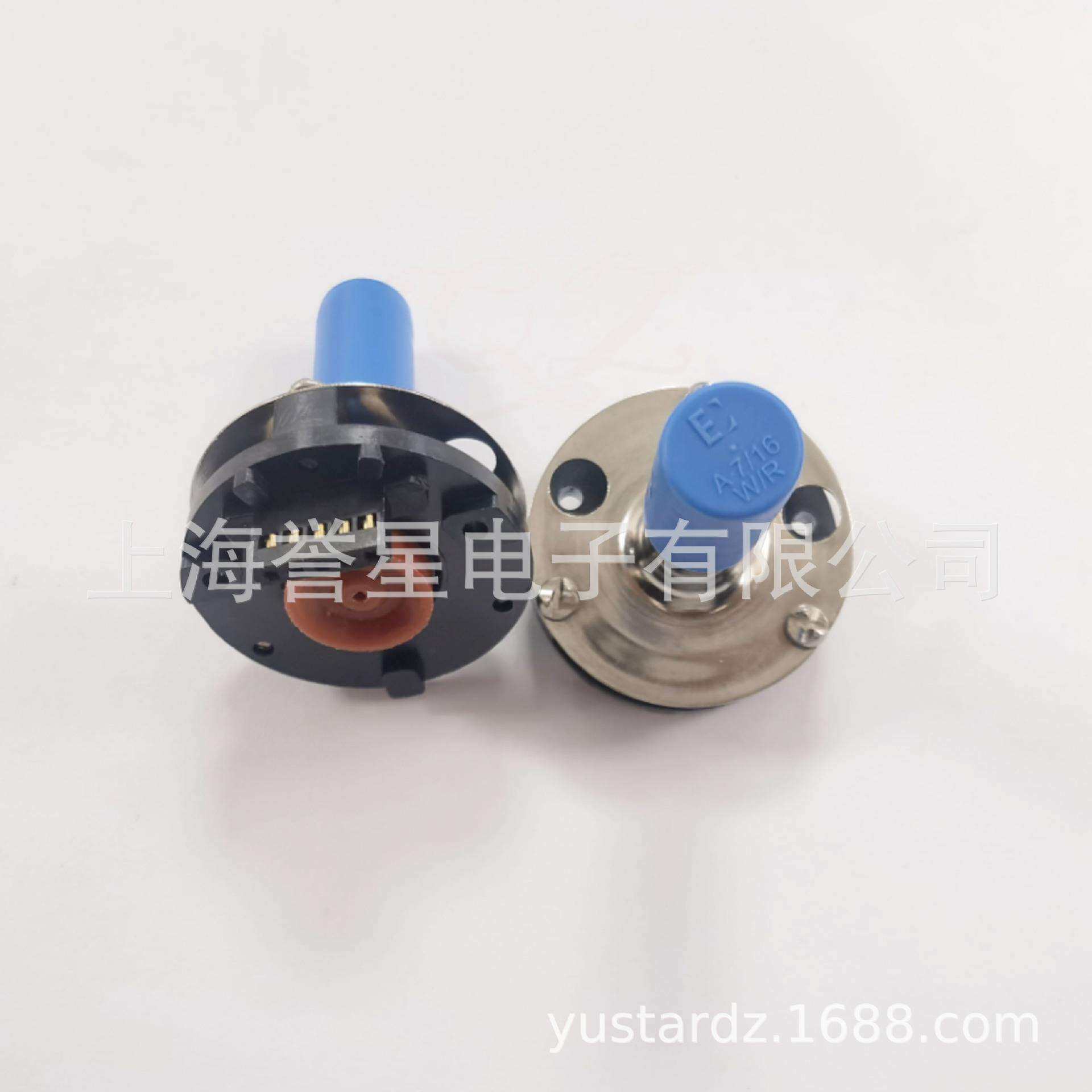 PACE 佩斯 6010-0107-P1发热芯 适用SX-90 SX-100 SX-80 手柄