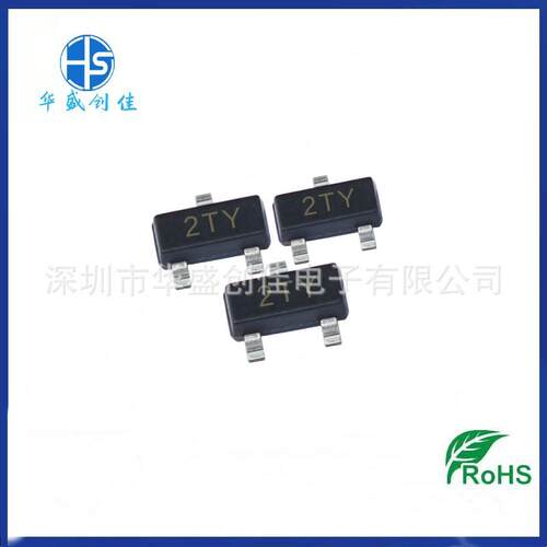 贴片三极管 S8550 丝印2TY 封装SOT-23信号晶体管 S8550/ S8050