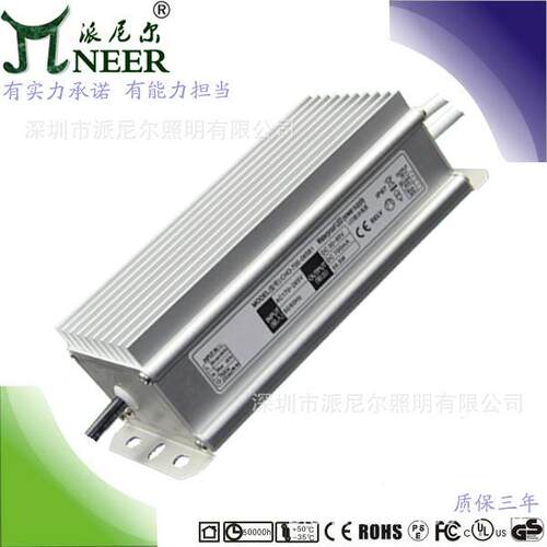 灯条模组灯串灯使用 CE、SAA认证 质保2年 80W 24V恒压防水电源