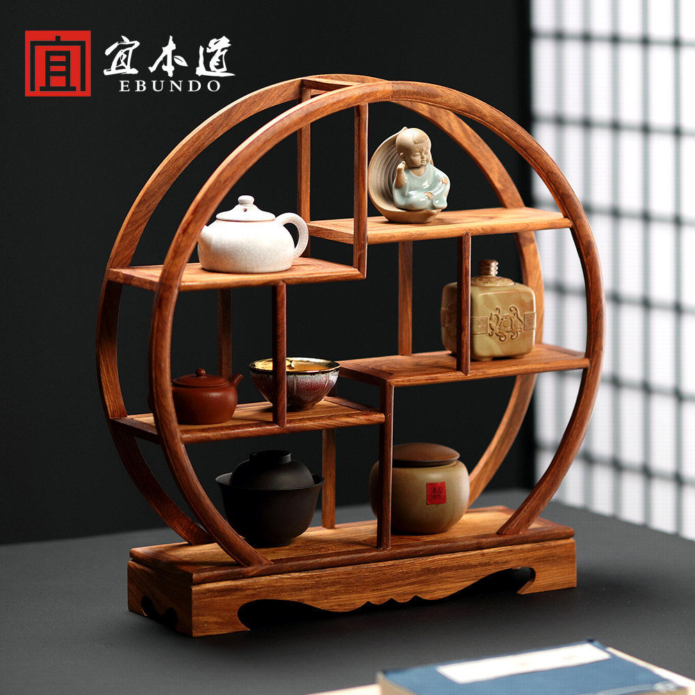 花梨木桌面博古架茶具茶杯收纳架紫砂壶置物架实木茶架茶壶展示架