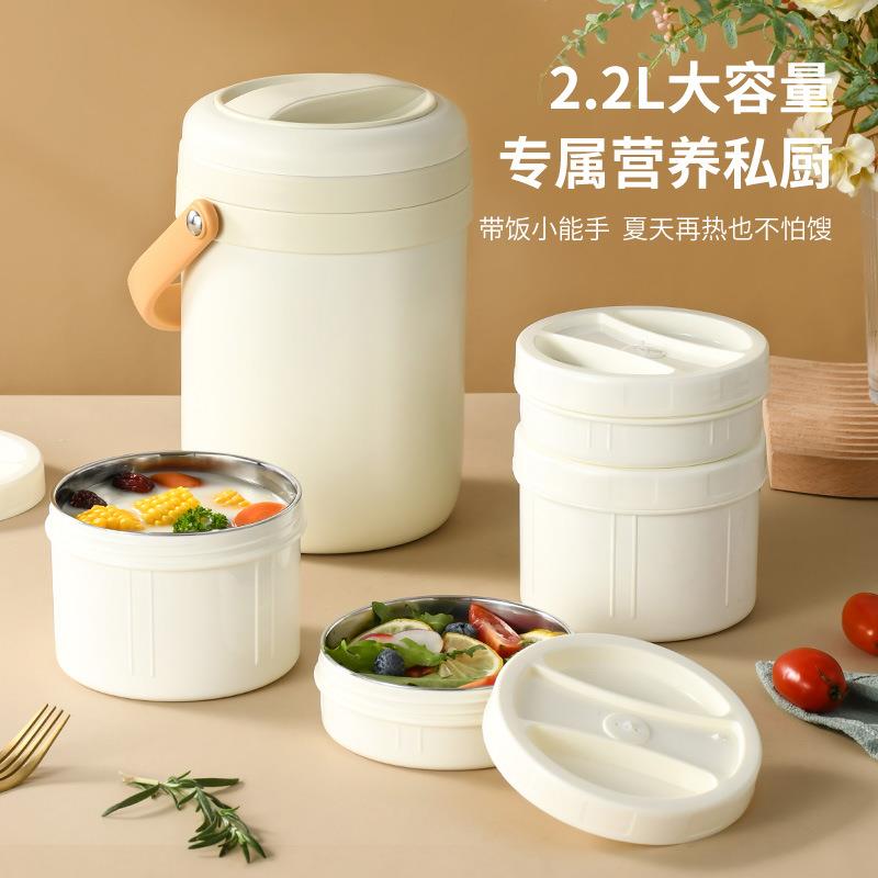 304不锈钢真空保温饭盒密封防漏多层提锅304内格分格便当盒饭桶