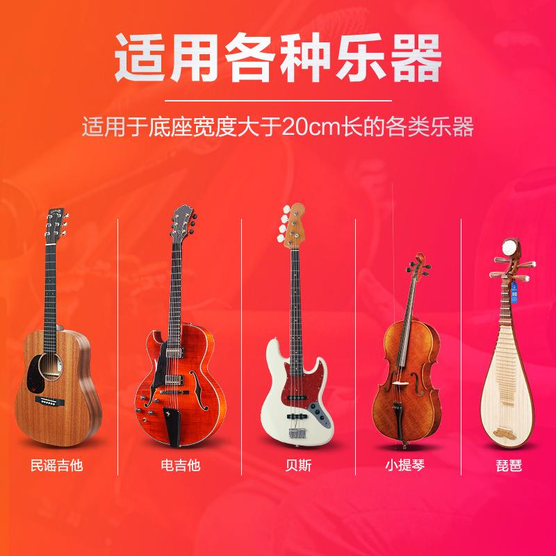 吉他架立式落地支架尤克里里电吉他小提琴贝斯木质琴架家用可折叠