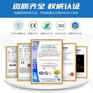 全彩rgb灯珠5050 0.2W高亮七彩灯带三安芯片三色合一led贴片灯珠