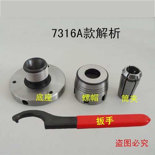 高精度三爪卡盘 卡盘替代品 卡盘座 ER32夹头 K11100自定心卡盘