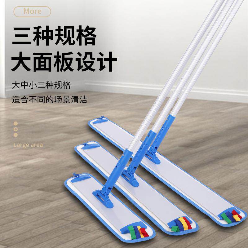 家用平板拖把保洁商用尘推懒人平拖一拖净瓷砖木地板省力翻板脱水
