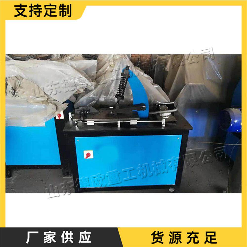 电动铁艺机械搓卷设备 圆钢方钢全自动搓卷机 不锈钢管材搓花机