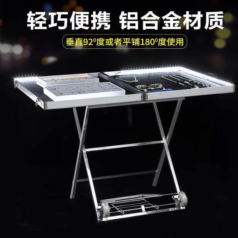 夜市摆摊饰品箱移动一秒收摊箱子网红耳饰折叠展示便携式耳环其他