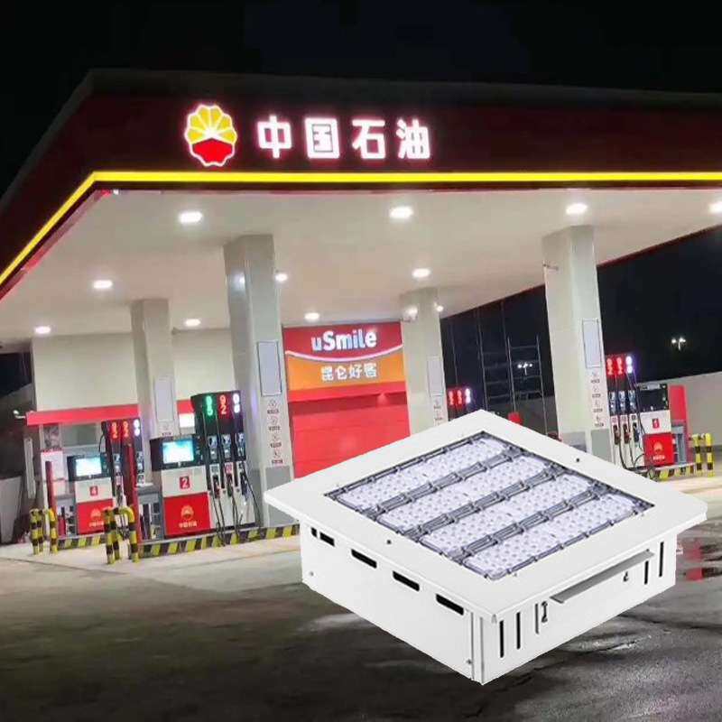 嵌装款模组led油站灯150W嵌入式led防爆加油站灯明装天棚灯高湾灯