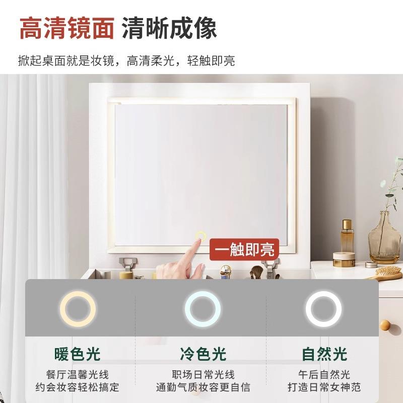 梳妆台卧室现代简约梳妆桌家用飘窗化妆台小型化妆柜小桌子化妆桌