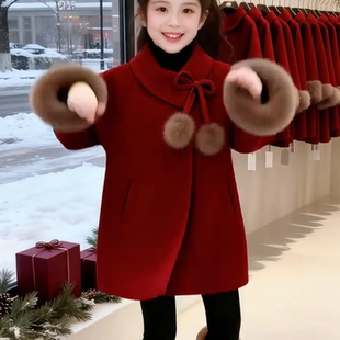 拜年服新年战袍女童外套冬装小女孩千金风红色呢子毛球中长款外套