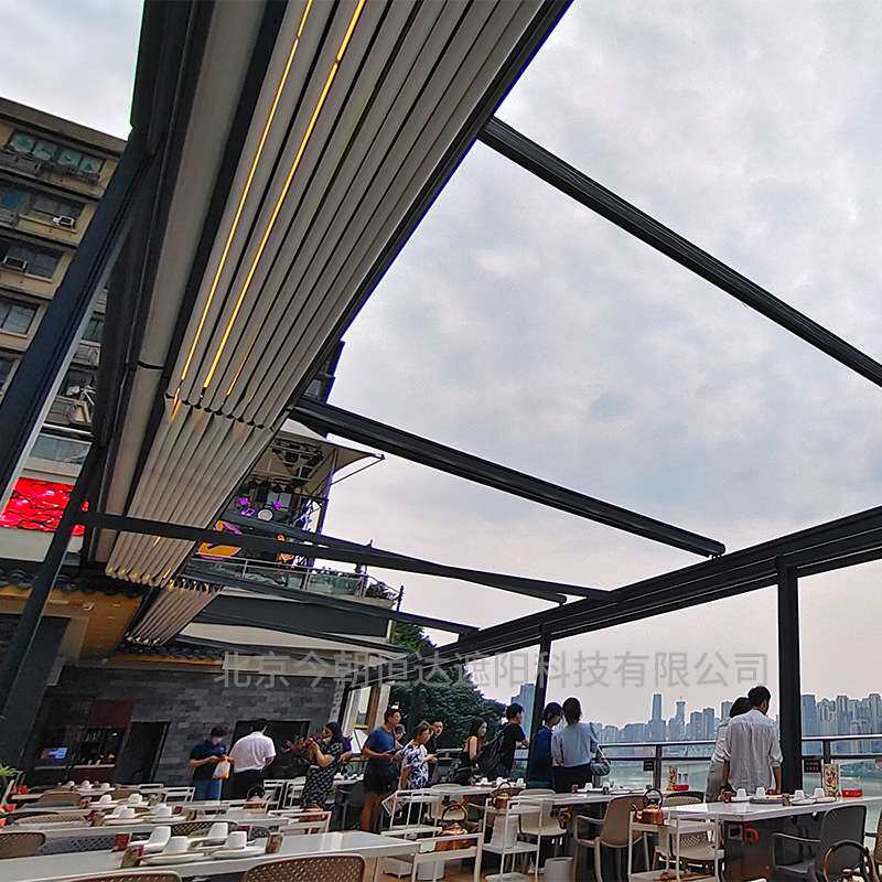 户外折叠天幕酒店别墅餐厅棚露台阳台电动伸缩式雨棚伸缩智能感应