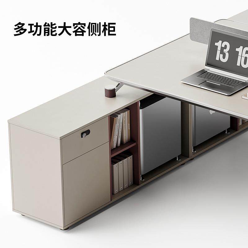 四人位办公桌组合员工公司办公室简约现代职员2二4卡位工位商用