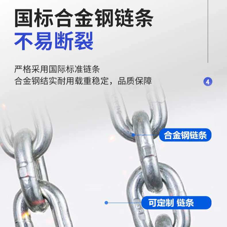 跨境 750KG小微型手扳葫芦手摇起重机0.5吨便携式迷你手板葫芦