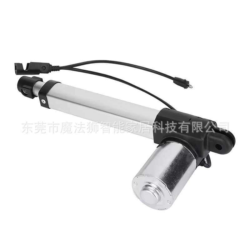 电动足浴按摩床影院沙发升降头铰靠背升降器推杆电机推拉杆400kg