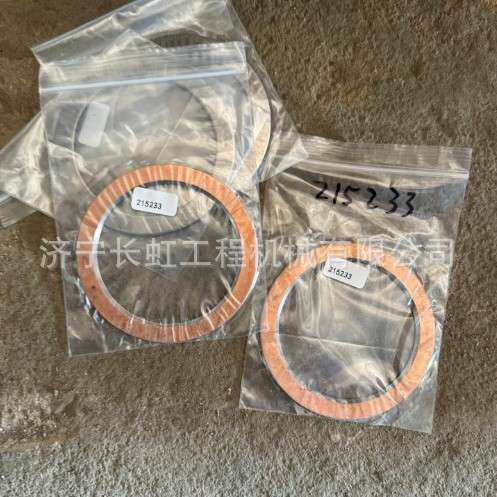 山推SD32推土机配件直供终端:215233止推轴承(垫片)