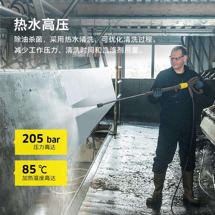 KARCHER商用洗车机工业热水高压清洗机重油污清洗电加热HDSE8/16