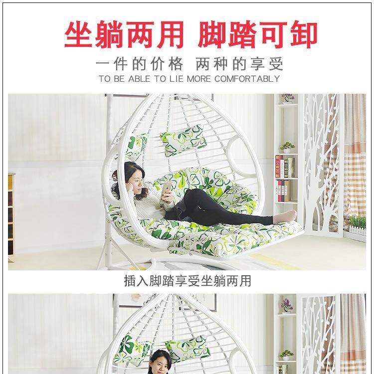 宿舍吊椅流苏吊篮椅子室内秋网红少女心房间秋千坐躺两用家用睡觉