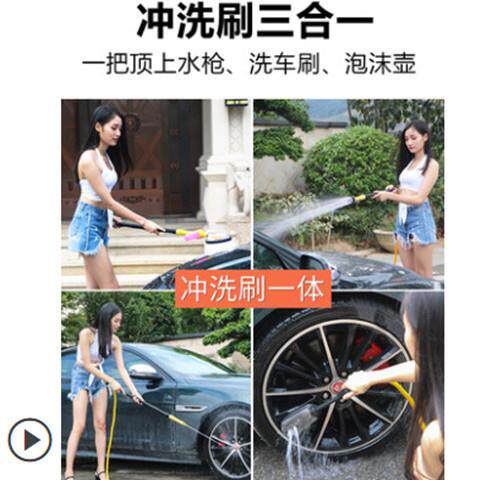 恒一洗车旋转洗车刷擦车拖把通水加长杆软毛喷水圆刷洗车专用拖把