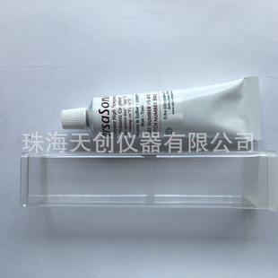 ECHO耦合剂 VersaSonic高温耦合剂 02超声耦合剂 398° 23°